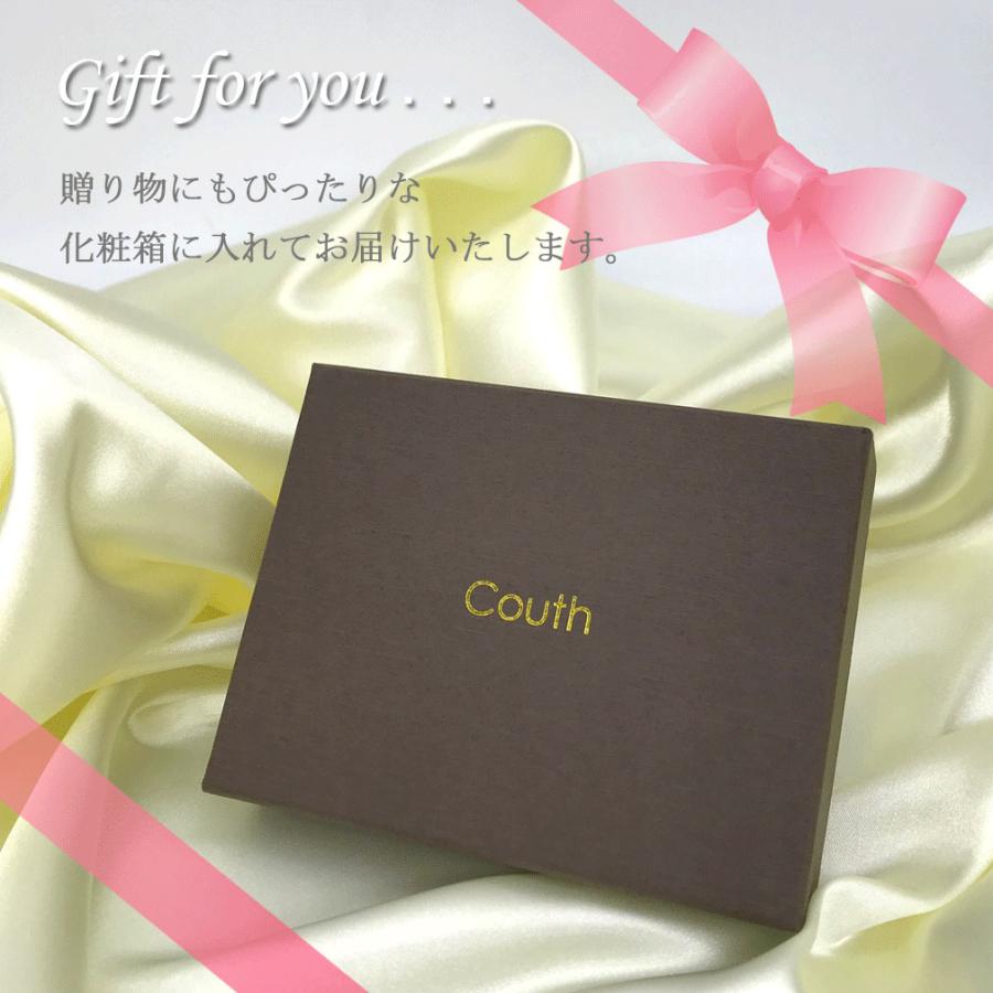 Idカードホルダー Idケース 社員証ホルダー 本革 レディース 横型 3ポケット ネックストラップ 安全パーツ付き Couth Ct0003 Mono Be 通販 Yahoo ショッピング