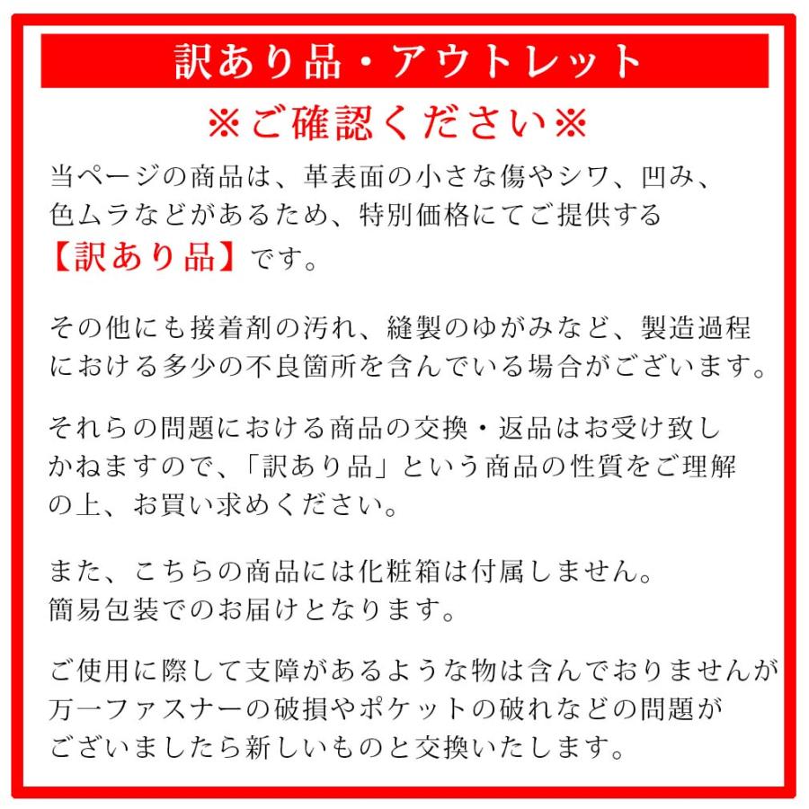 角のわずかなスレ確認用写真　定価の半額以下　長財布　ほぼ未使用に近い　美品 ボヤージュ』(全4色)ルガトー/iPhone 15 Pro 対応 パスポートやスマホ