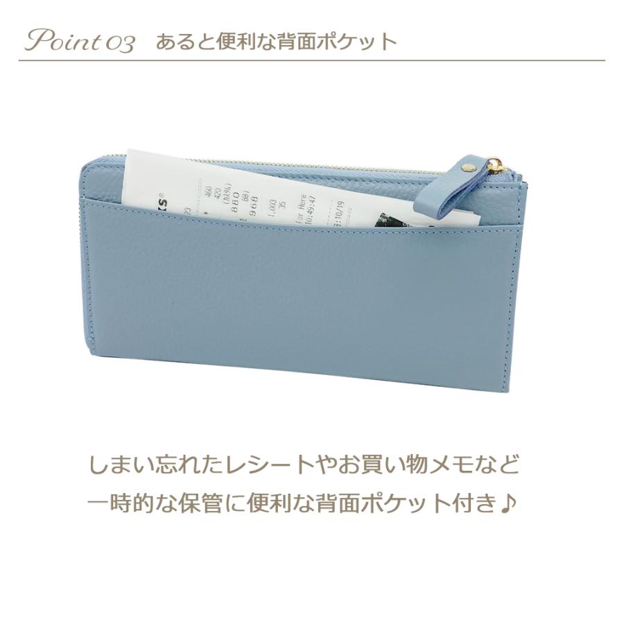 ○訳あり品 アウトレット 長財布 レディース 財布 本革 薄い 薄型 l字