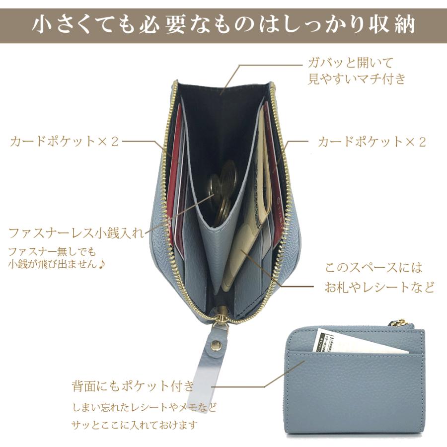 財布 ミニ財布 L字ファスナー 小さい財布 小銭入れ レディース 本革 L型 L字型 ミニ コンパクト 小さめ Couth クース Ct0013 Mono Be 通販 Yahoo ショッピング