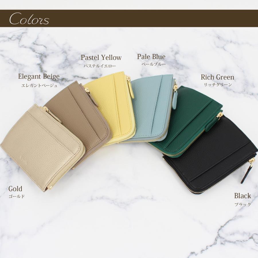 ○訳あり品 アウトレット フラグメントケース 本革 ミニ財布 カード