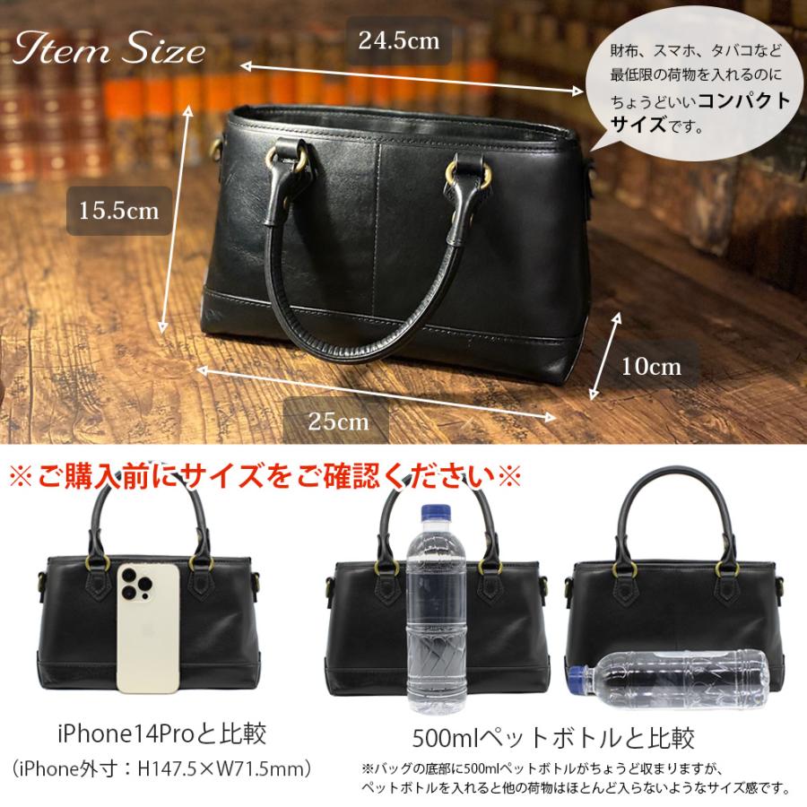 ミニトート ミニトートバッグ ミニバッグ メンズ 革 本革 トート ミニトート ミニトートバッグ ミニバッグ メンズ 革 本革 トート
