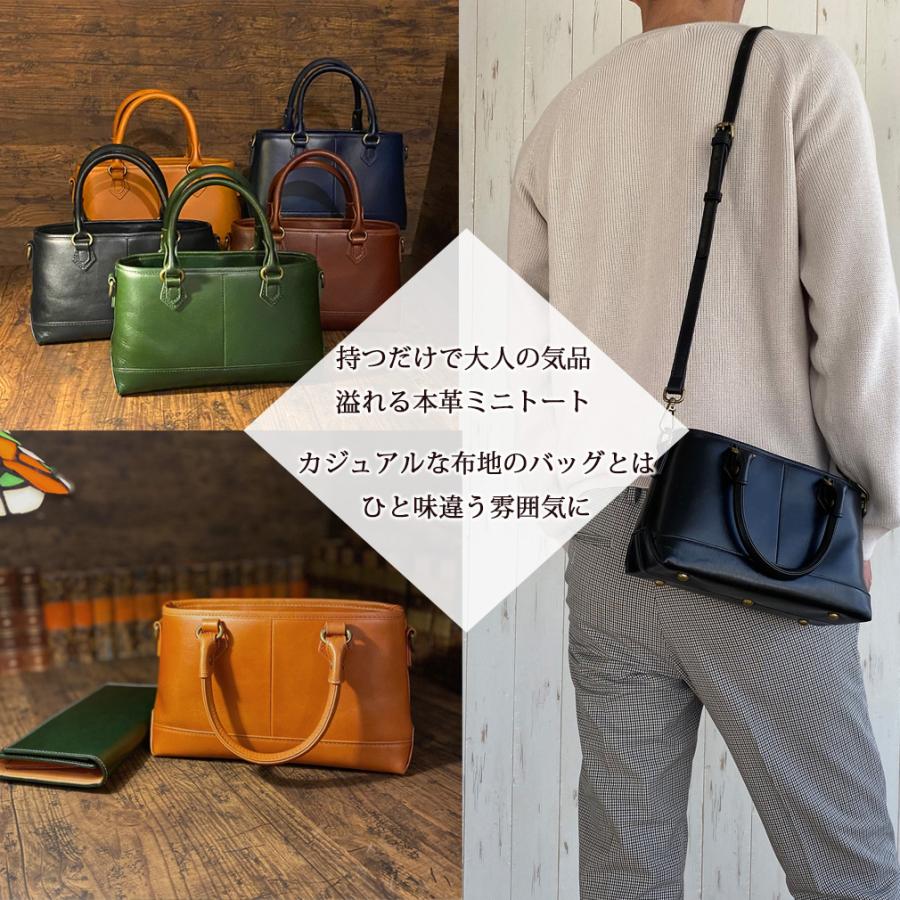 DARGREEミニトートバッグ Amazon | [DARGREE] ミニトート ミニトートバッグ ミニバッグ