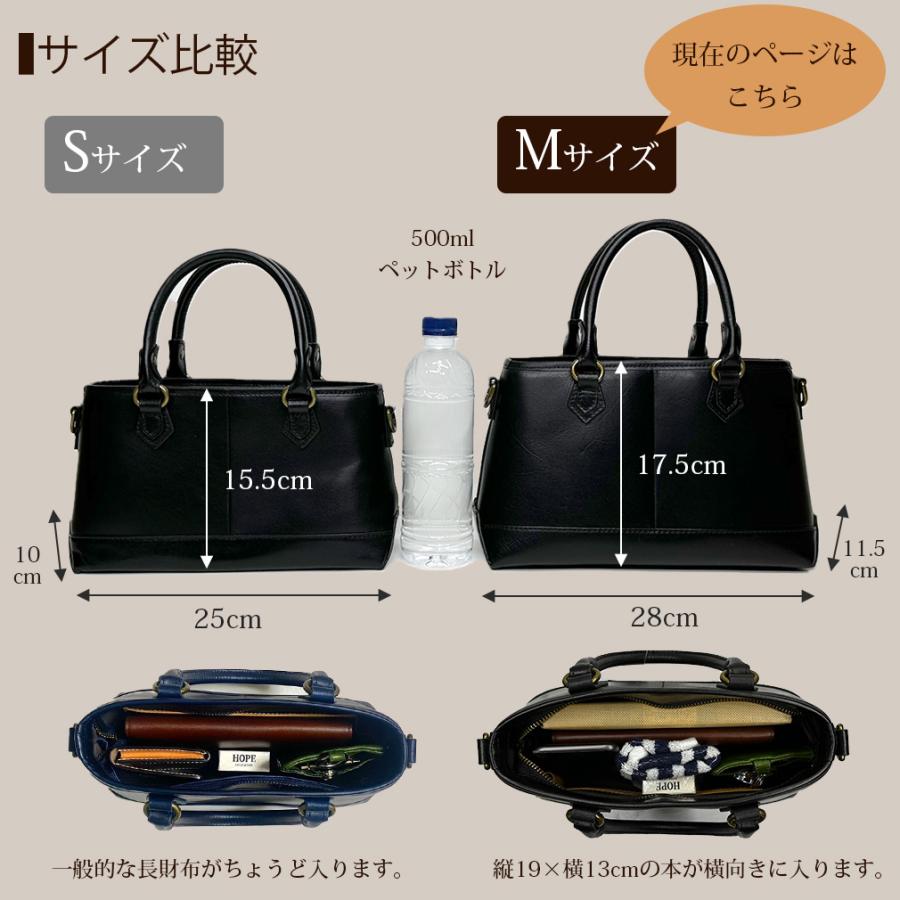 ショルダーベルト付き】 ミニトートバッグ メンズ 革 ミニトート ショルダーベルト付き】 ミニトートバッグ メンズ 革 ミニトート