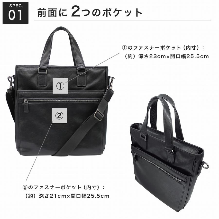 ○訳あり品 アウトレット トートバッグ ビジネスバッグ メンズ 本革