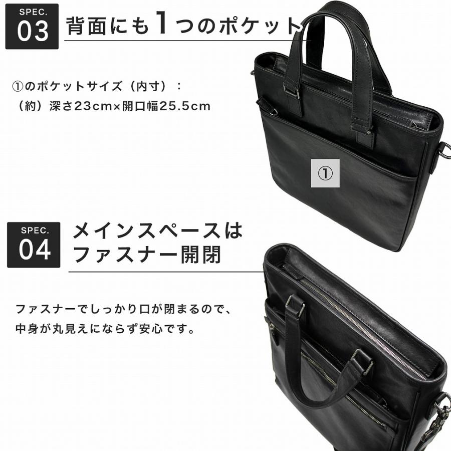 ○訳あり品 アウトレット トートバッグ ビジネスバッグ メンズ 本革