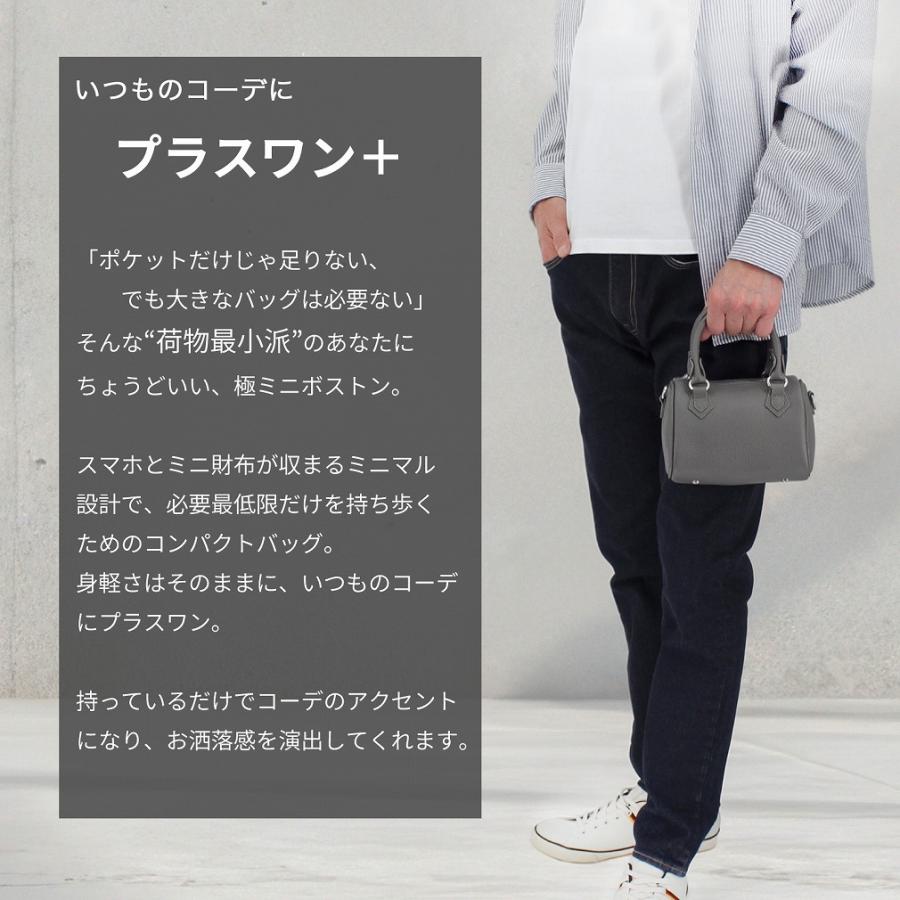 ミニトートバッグ メンズ 本革 レザー ハンドバッグ ミニトート ミニ