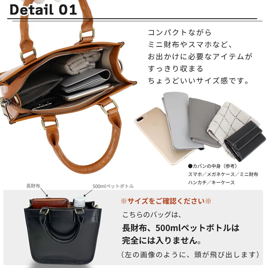 トートバッグ ハンドバッグ メンズ 小さめ 本革 ミニトートバッグ ミニ