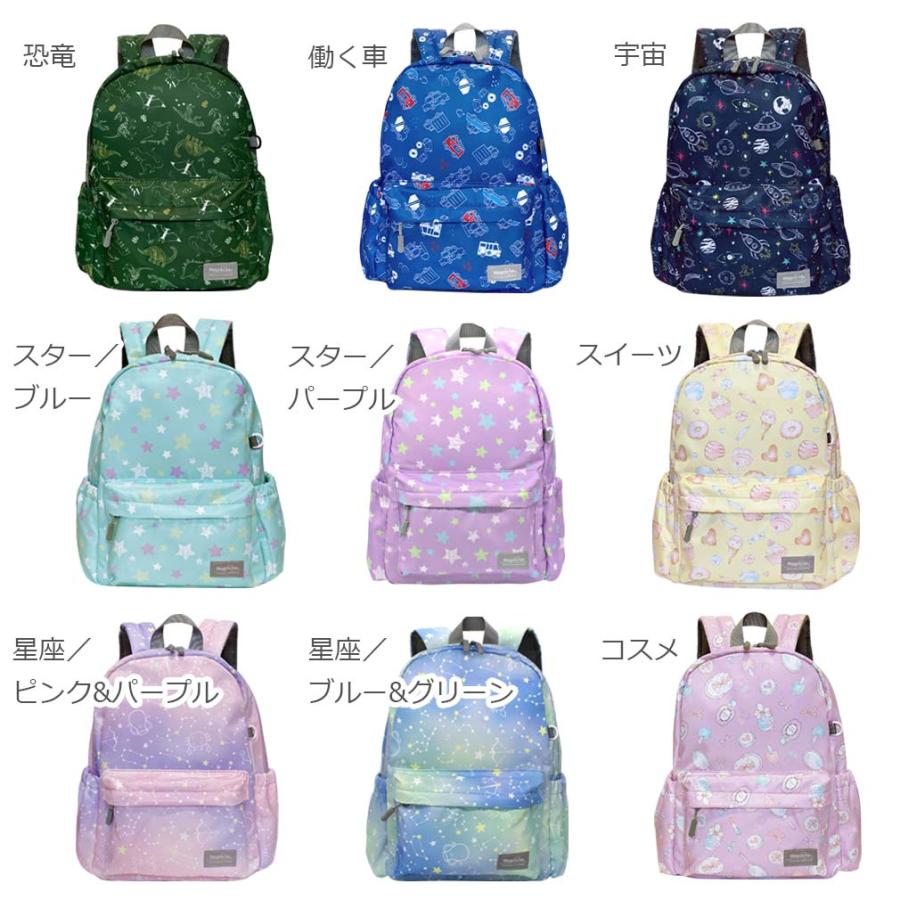 子ども用リュック Coleman（コールマン） KID'S キッズ WALKER MINI ウォーカーミニ