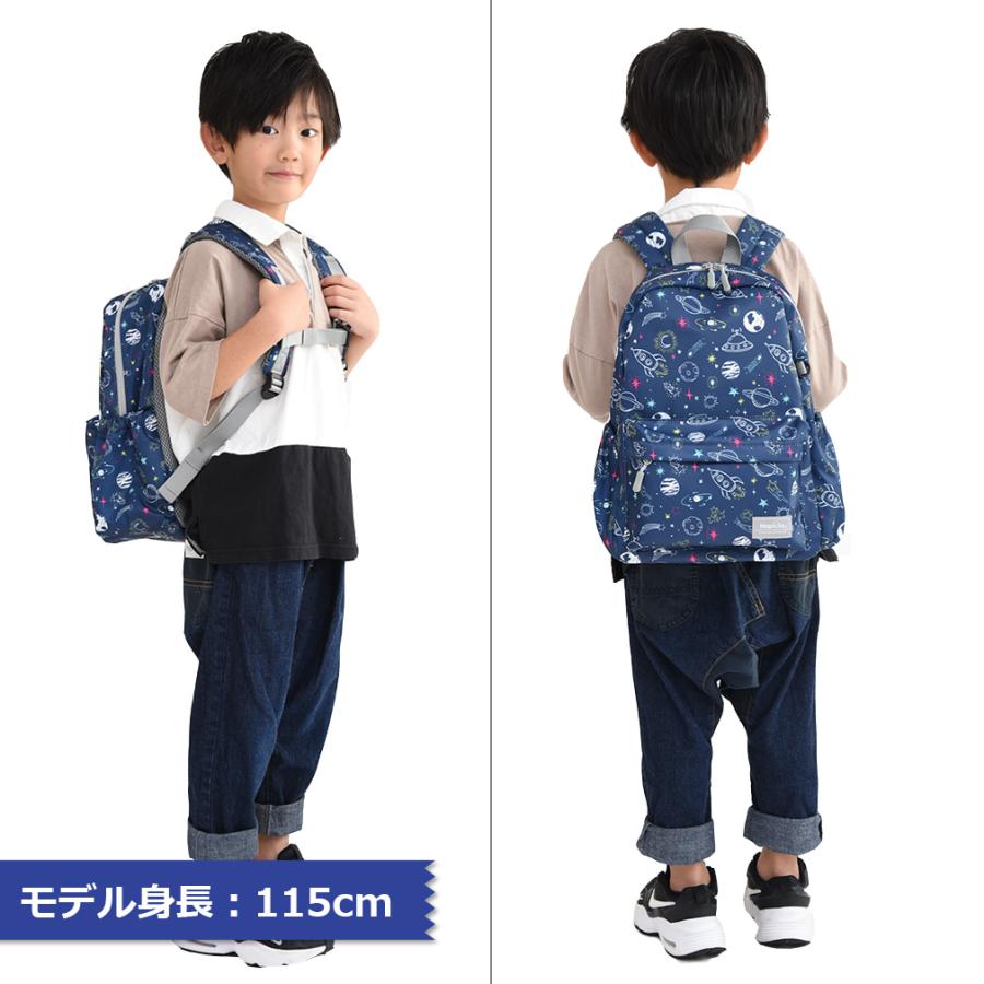 リュック 子供 キッズ リュックサック 男の子 女の子 保育園 幼稚園