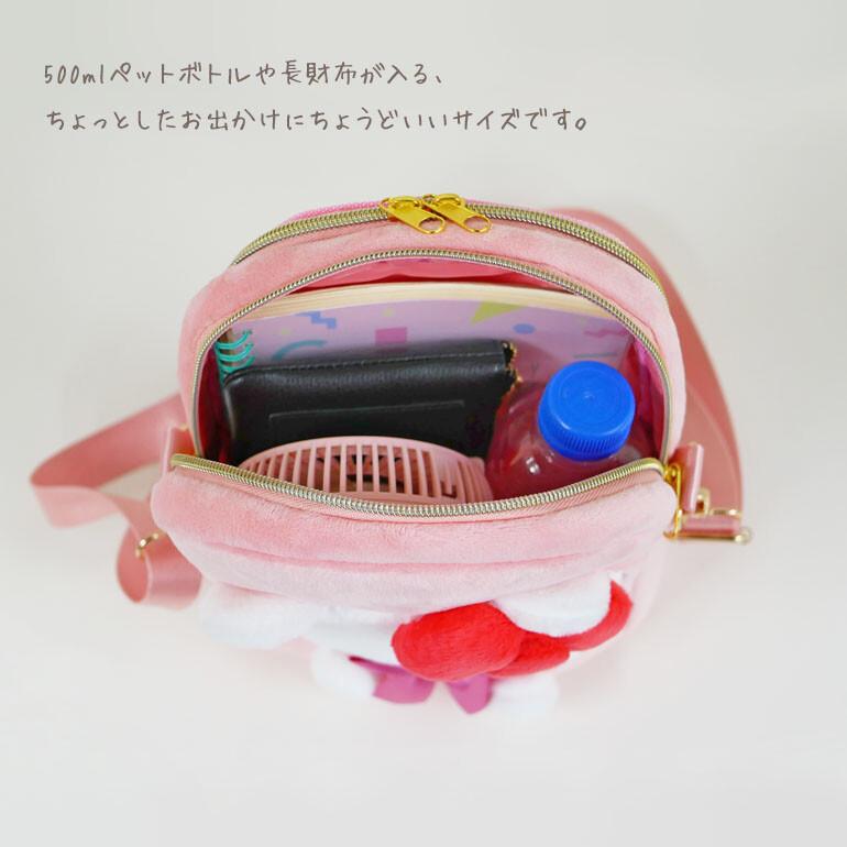 sanrio（サンリオ） ショルダーバッグ ぬいぐるみ ポシェット 斜め掛け