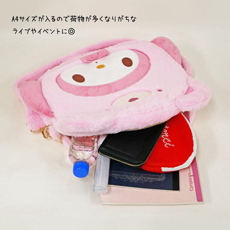 sanrio（サンリオ） トートバッグ ショルダーバッグ ぬいぐるみ
