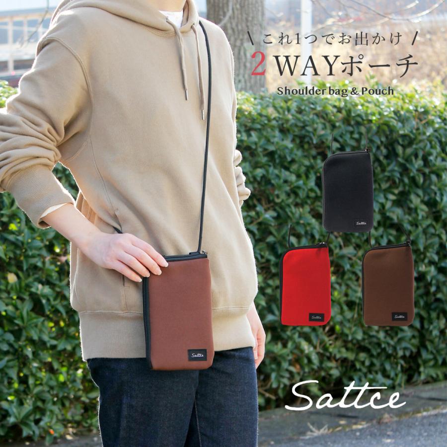 スマホポーチ スマホポシェット スマホショルダー ミニショルダー ポーチ 携帯ポーチ 携帯ポシェット ショルダーバッグ スマホ 肩掛け バッグ Ms0003 おでかけグッズストア Mono Be 通販 Yahoo ショッピング