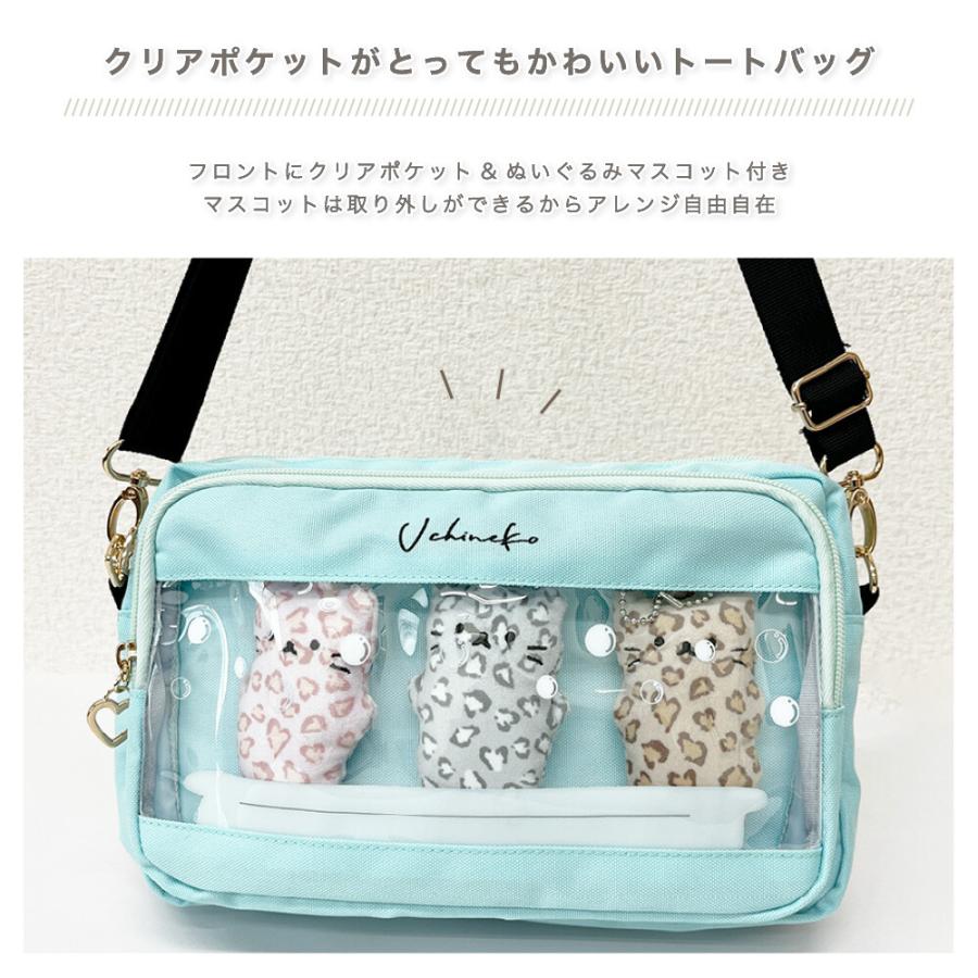 ショルダーバッグ 女の子 斜め掛けバッグ キッズ バッグ 子供 小学生