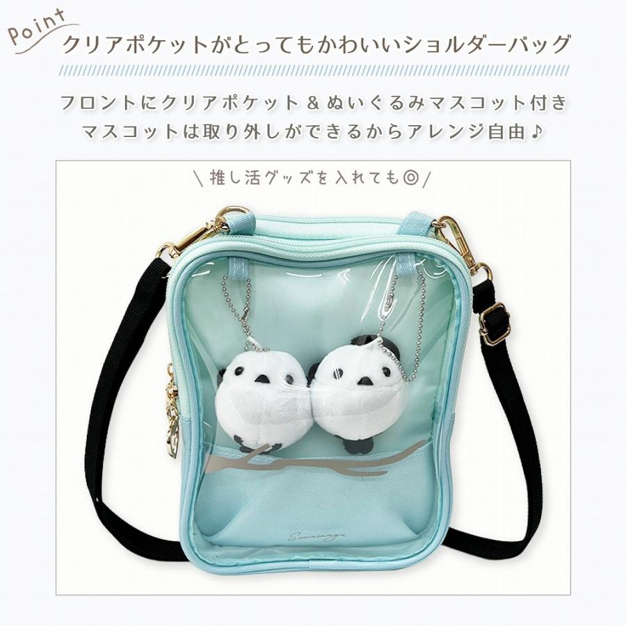 ショルダーバッグ 女の子 斜め掛けバッグ キッズ バッグ 子供 小学生