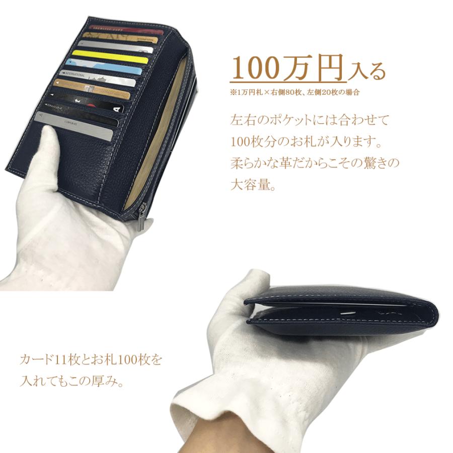 二つ折り財布 長財布 二つ折り 財布 メンズ 本革 革 レザー 薄い