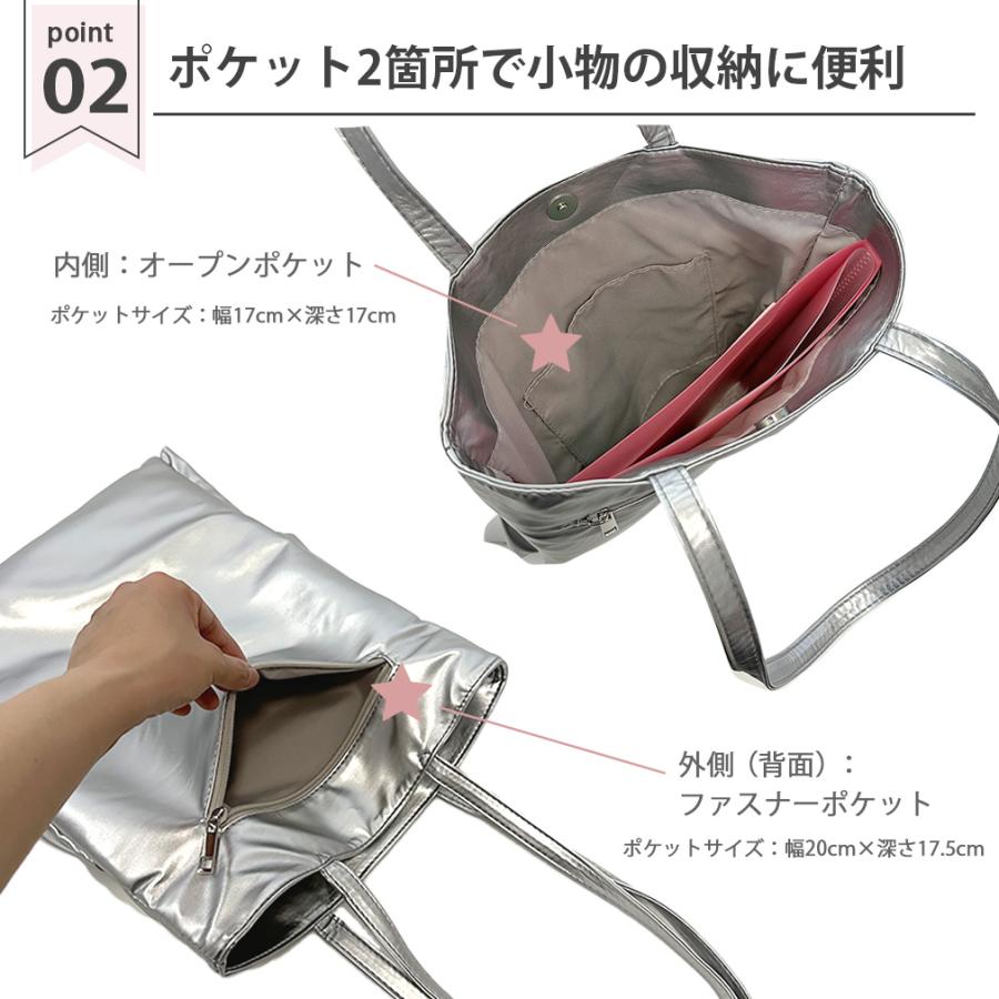 トートバッグ レディース フリル トート バッグ カバン 肩掛け