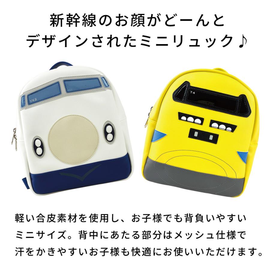 【希少レア】アバレンジャー　ぬいぐるみ　ミニリュック　ブルー　ブラック　イエロー 希少レア】アバレンジャー ぬいぐるみ ミニリュック ブルー
