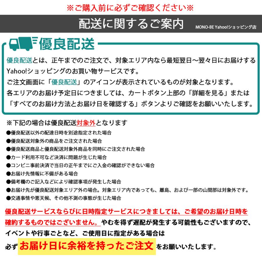 トートバッグ レディース キャンバス 仕切り バッグ 仕切り付き 仕切りトート キャンバストート 帆布 ショルダーバッグ 2way 斜め掛け バッグ LIZDAYS｜joysgarden｜29