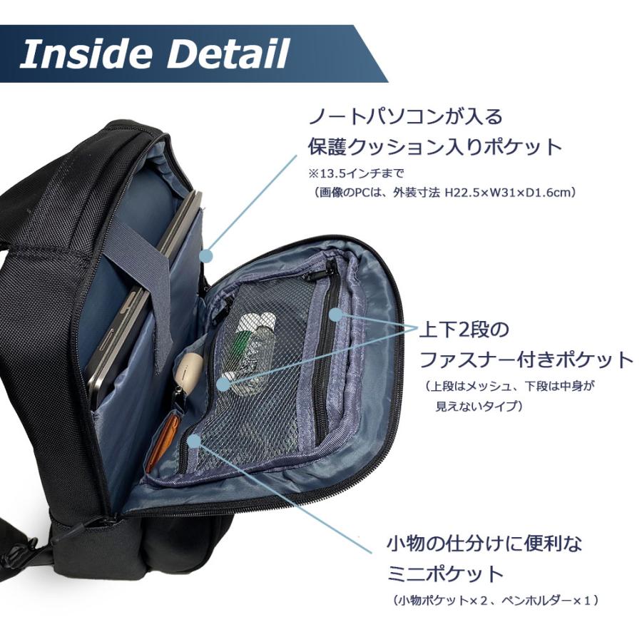 ボディバッグ ショルダーバッグ A4サイズ 対応 大きめ ノートPC 斜めがけ バッグ ワンショルダー リュック メンズ Smart Travelerの画像