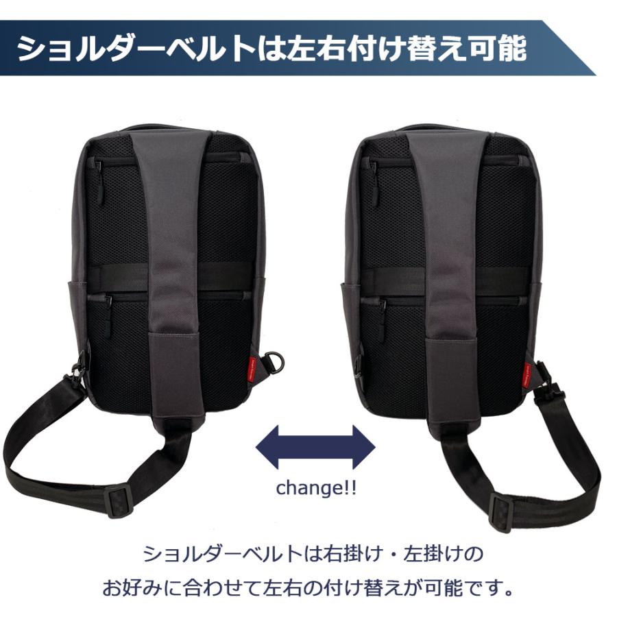 ボディバッグ ショルダーバッグ A4サイズ 対応 大きめ ノートPC 斜めがけ バッグ ワンショルダー リュック メンズ Smart Travelerの画像