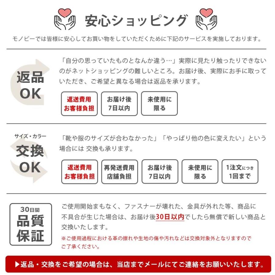 ○サイズ交換無料○ スニーカー メンズ 運動靴 ウォーキングシューズ