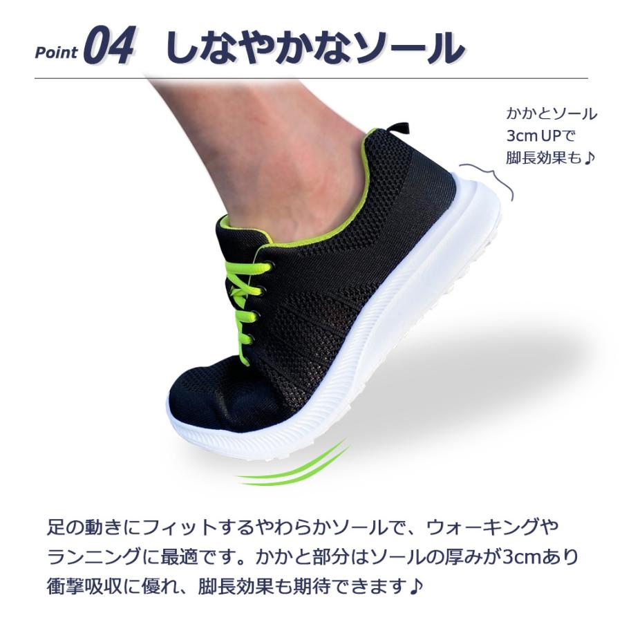 ○サイズ交換無料○ スニーカー メンズ 運動靴 ウォーキングシューズ