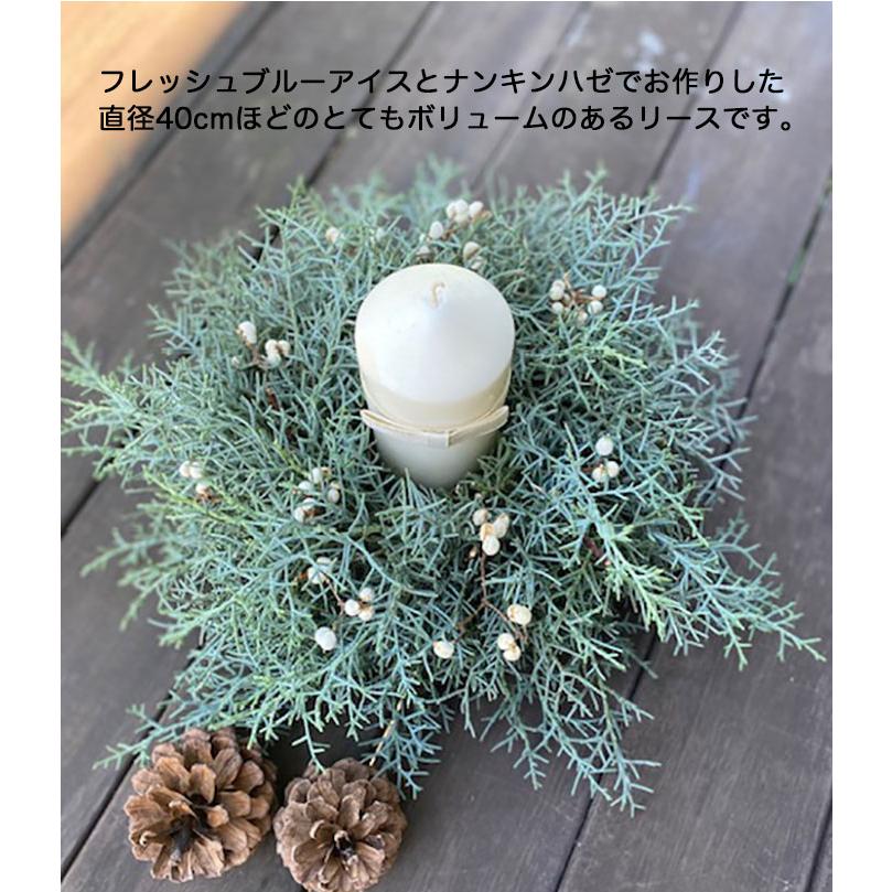 ドライフラワー 置型リース 自然素材 手作り インテリア ブルーアイス ナンキンハゼ オリジナル スワッグ クリスマス ナチュラル ギフト テーブル 安い 送料無料 |  | 03