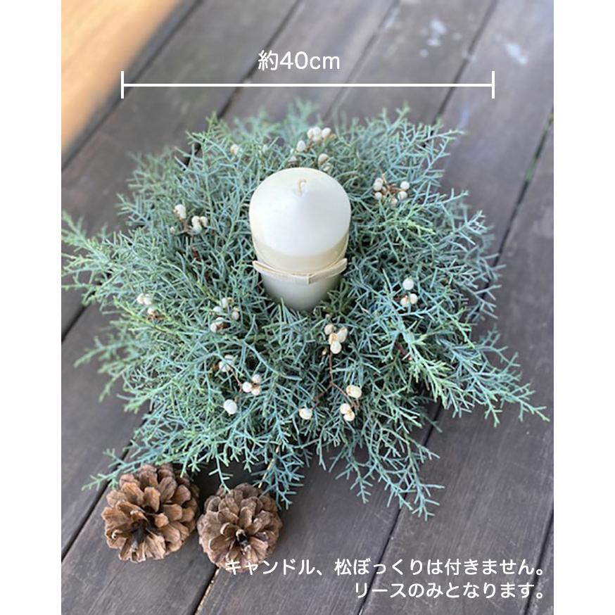 ドライフラワー 置型リース 自然素材 手作り インテリア ブルーアイス ナンキンハゼ オリジナル スワッグ クリスマス ナチュラル ギフト テーブル 安い 送料無料 |  | 07