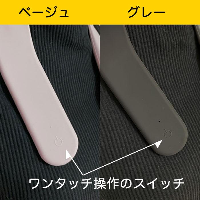 首用 首元カイロ 暖リング あったかリング ネックウォーマー USB充電式 充電式カイロ 安い 送料無料|joyshare|06