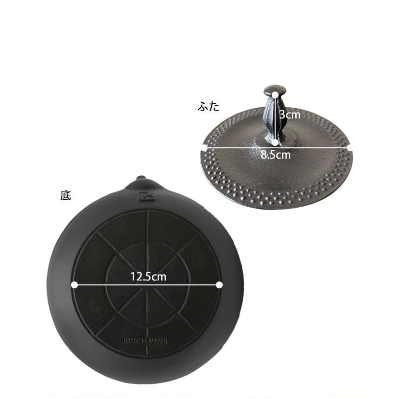 南部鉄器 鉄瓶 本物 IH対応 効果 1.5リットル ホーロー加工なし 平形アラレ 鉄分補給 白湯 国産 日本製 贈り物 プレゼント 誕生日 結婚 おしゃれ  送料無料 |  | 09