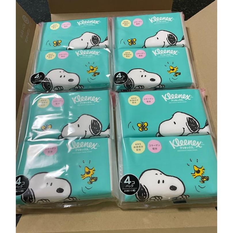 スヌーピー 花粉症 風邪 鼻水 対策 ポケット ティシュ 保湿 クリネックス ローション 日本製紙クレシア 子供 かわいい 市販 安い | SNOOPY | 03