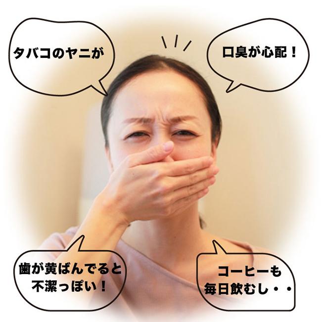 ホワイトニング シート セルフ 3D 歯 ホワイト シール ハミガキ ジェル 黄ばみ ヤニ ステイン 自宅 14日間28枚入り おすすめ 市販 使い方 安い 送料無料 |  | 01