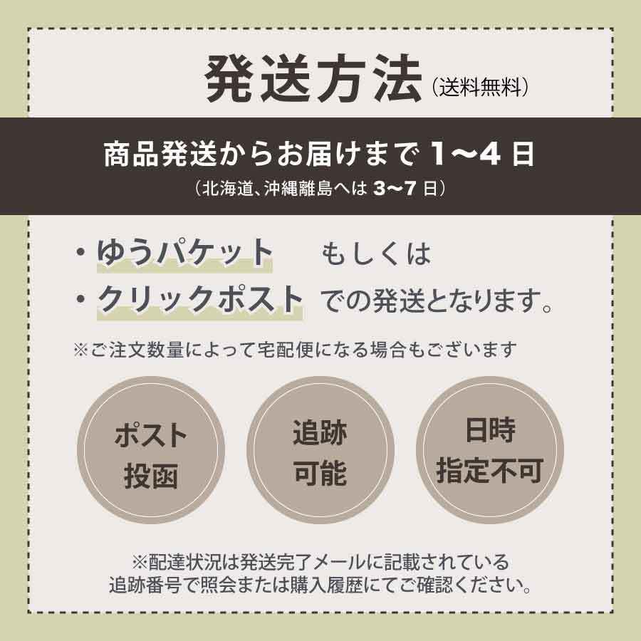 まな板 ih シート アウトドア 食洗機対応 食洗機 黒 抗菌加工 日本製 Kocokara お手入れラクラク 両面使用 曲げられるまな板 軽量150g  家庭用 新生活｜joyshop｜15