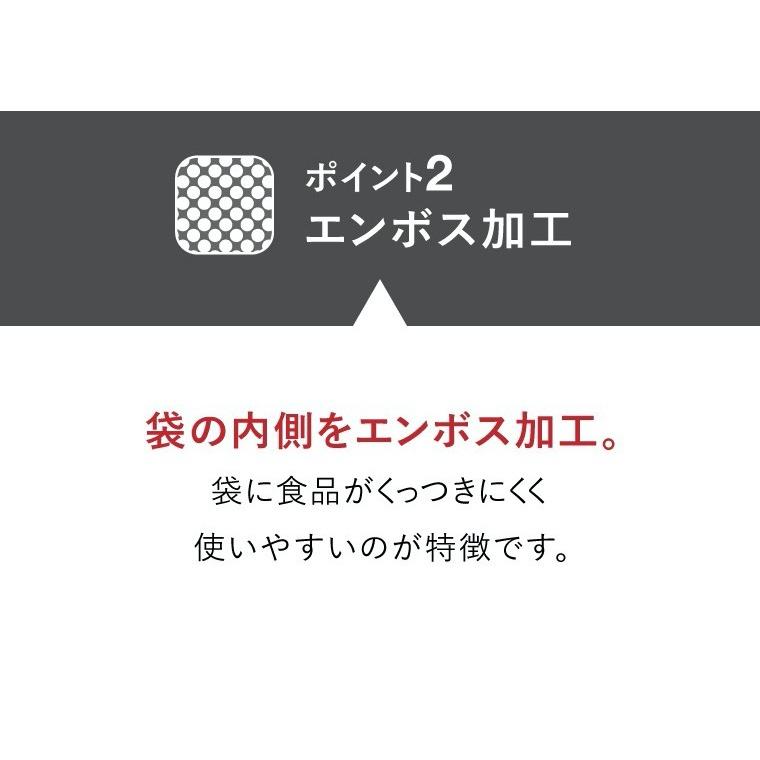 Kocokara 真空パック袋 22cm×30cm 真空パック機専用袋 真空ビニール 鮮度長持ち 食品保存 低温調理 PA+PE素材 業務用 家庭用｜joyshop｜05