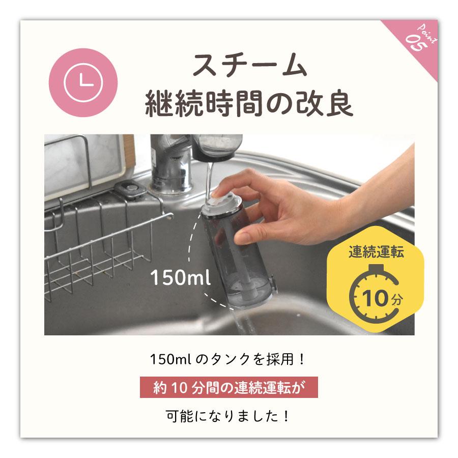 アイロン スチームアイロン ハンディ ハンディアイロン ハンディ アイロン スチームアイロン ハンディ ハンディアイロン ハンディ