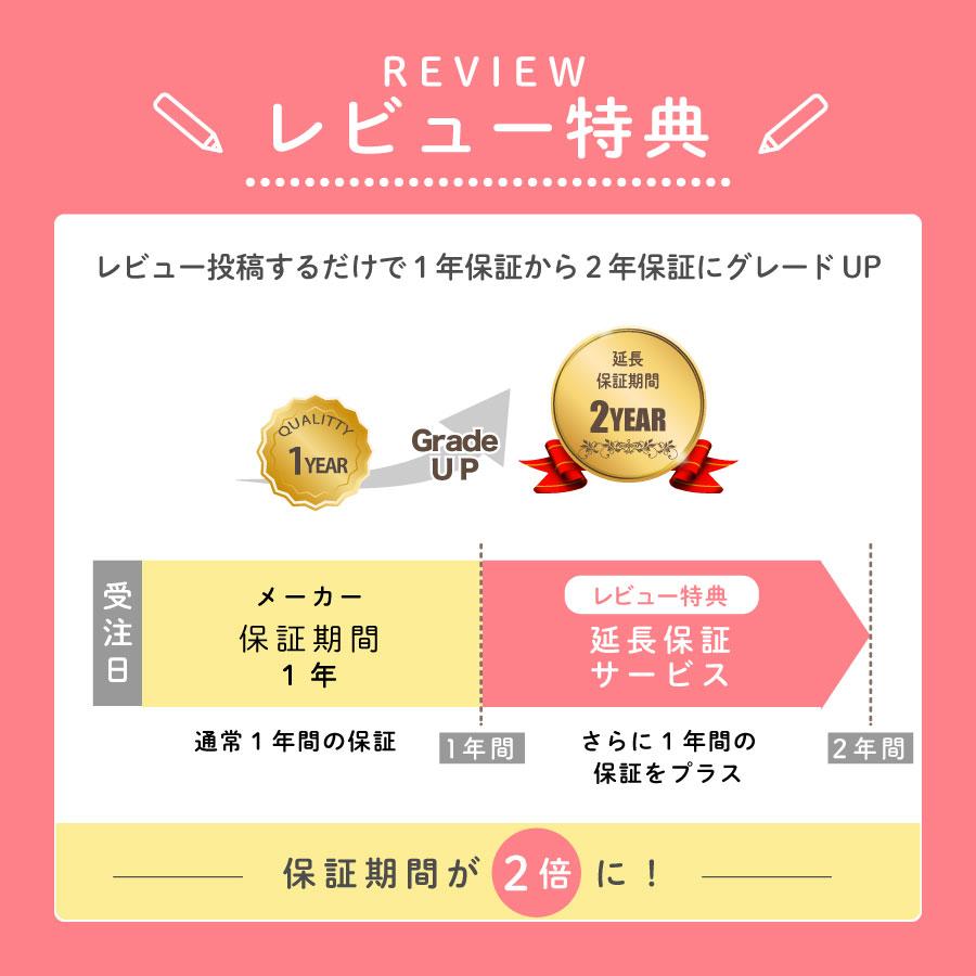 ミルクウォーマー Kocokara ボトルウォーマー 哺乳瓶ウォーマー 調乳