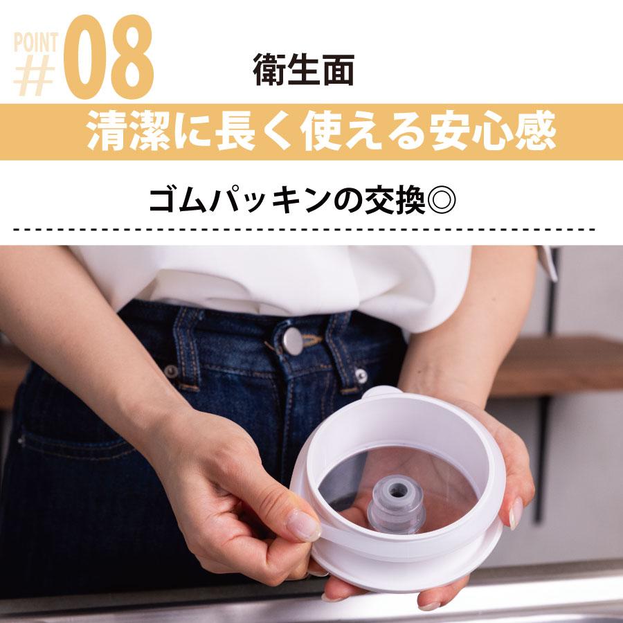 Kocokara 豆乳メーカー スープメーカー ポタージュメーカー ミキサー