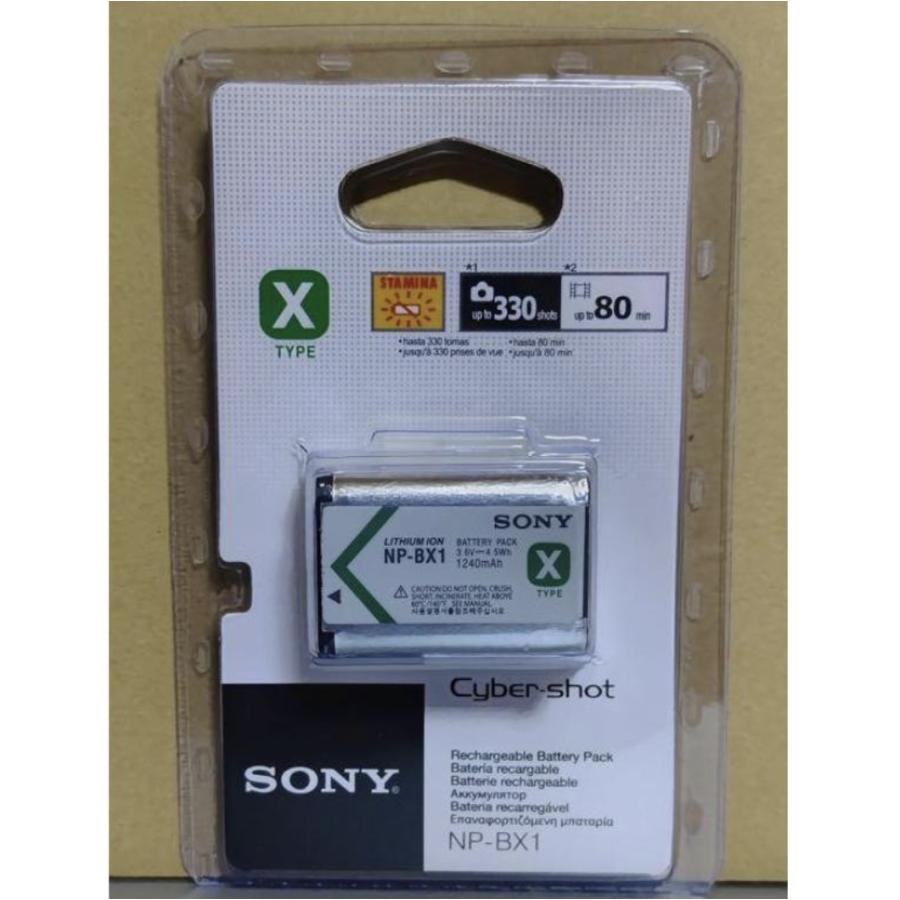 まとめ売り　ソニーオリジナル NP-BX1 新品 純正 SONY NP-BX1 充電器とバッテリーセット : JOYSTYLE