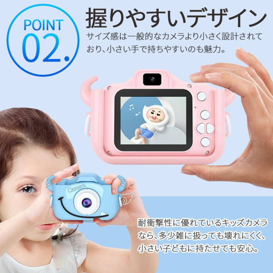 カメラ 子供用 キッズカメラ 00万画素 トイカメラ こども用カメラ デジタルカメラ 4倍ズーム Usb充電 子供カメラ おしゃれ 可愛い D B0025 Joystyle 通販 Yahoo ショッピング