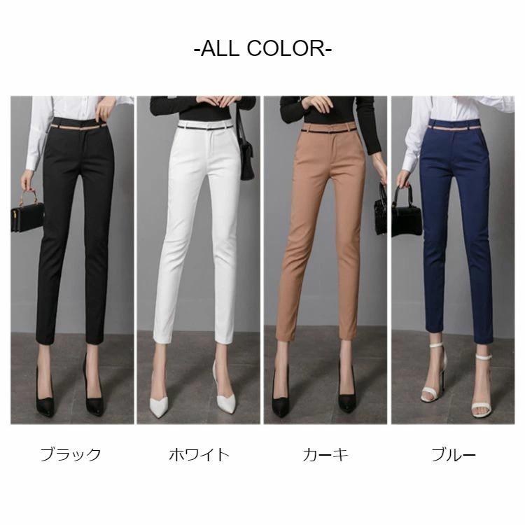 アンクルパンツ レディース きれいめ クロップドパンツ 7分丈 くるぶし丈 ビジネスパンツ 夏 春 秋 冬 ハイウエスト ストレート スキニー F Bt0018 Joystyle 通販 Yahoo ショッピング