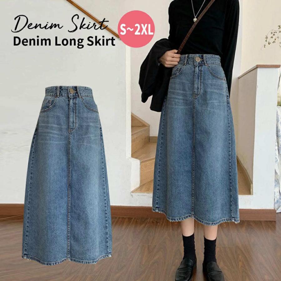デニムスカート ロング ミモレ丈 ひざ下 春 夏 秋 冬 スカート ロング デニム レディース スリット Aライン ハイウエスト タイト 大きいサイズ F Bt0169 Joystyle 通販 Yahoo ショッピング