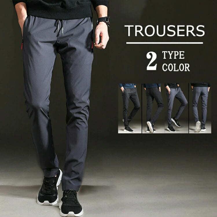 スポーツウェア メンズ パンツ 春 夏 秋 冬 ロングパンツ ボトムス スキニーパンツ ジャージ 綿 ジッパー ポケット 部屋着 ルームウェア ストレッチ F Bt00 Joystyle 通販 Yahoo ショッピング