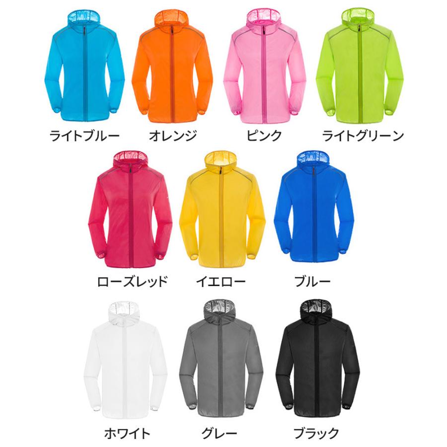 人気特価 Uvカット ジャンパー おしゃれ ウインドブレーカー 春 メンズ 秋 マウンテンパーカー 冬 薄手 長袖