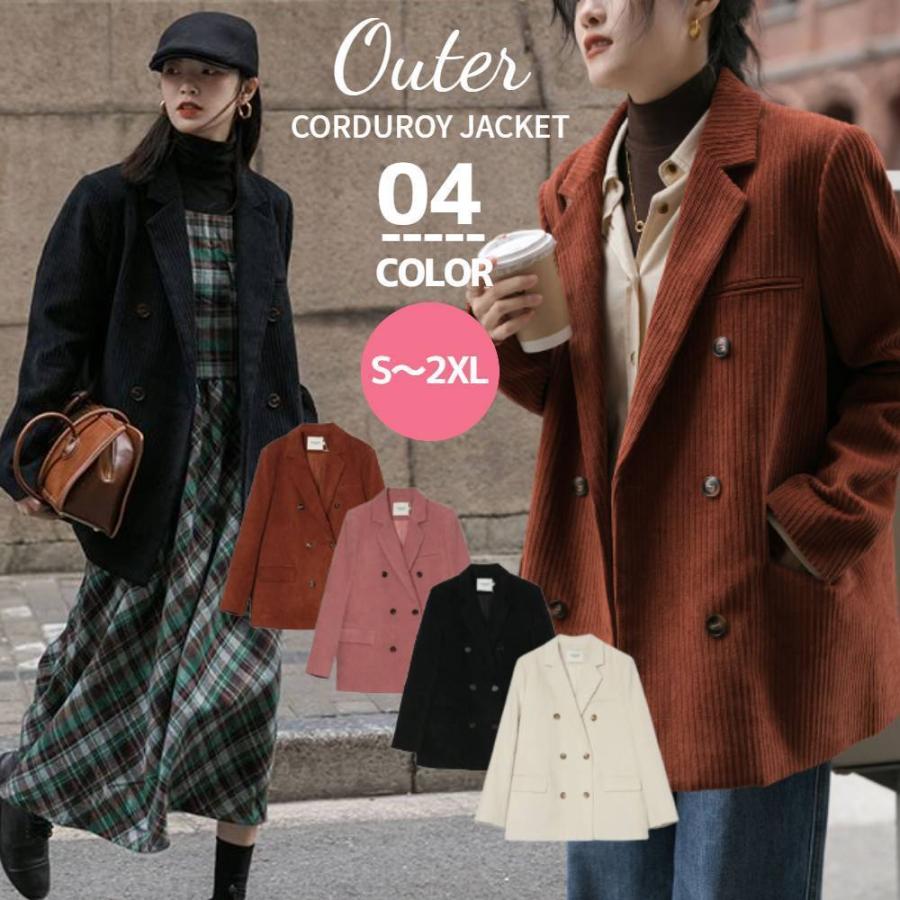 ジャケット レディース カジュアル テーラードジャケット コーデュロイ ロング 春 秋 冬 スーツジャケット アウター レトロ オフィスカジュアル F Ct0384 Joystyle 通販 Yahoo ショッピング