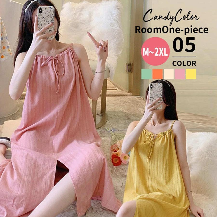 ルームウェア ワンピース キャミソール ロング 夏 パジャマ レディース マキシ 綿 コットン スリット 部屋着 マタニティ 大きいサイズ ゆったり F Op0090 Joystyle 通販 Yahoo ショッピング