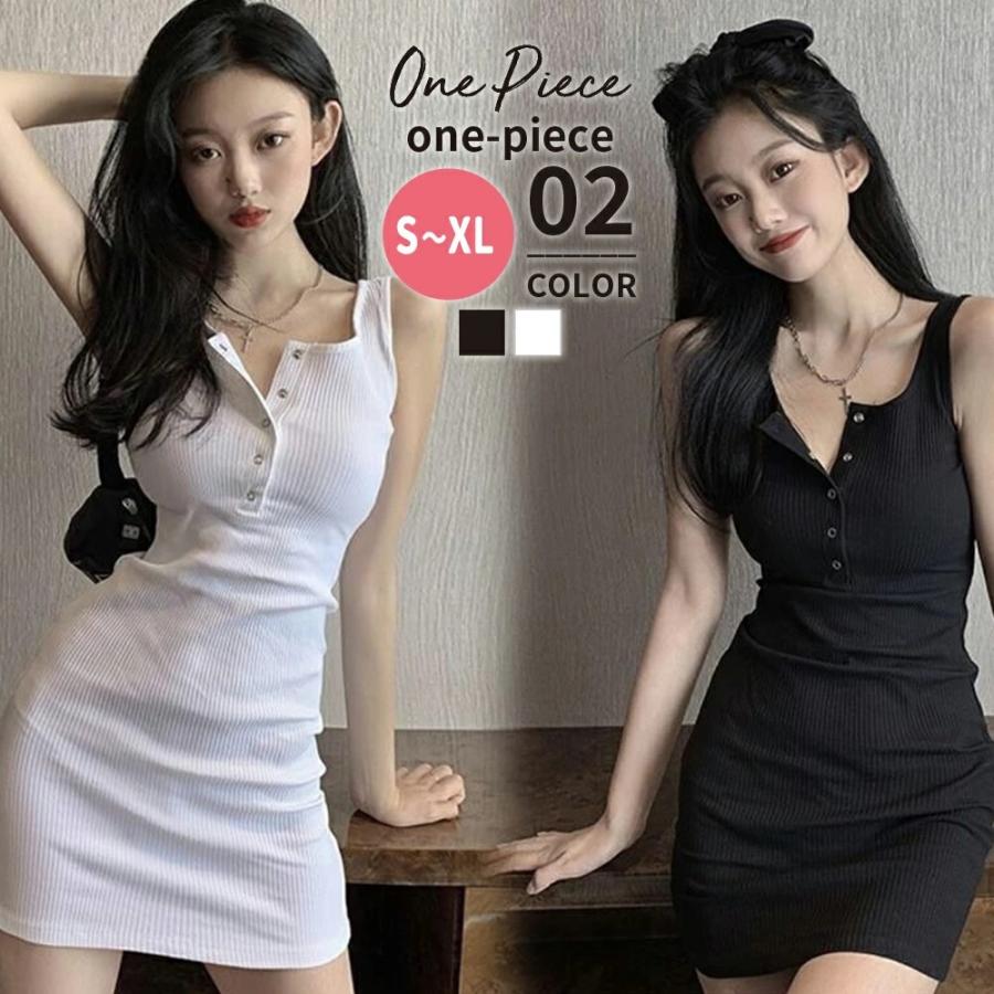 最大69 オフ タンクトップ ワンピース 春 夏 キャミワンピ タイト ミニ ショート丈 リブ ノースリーブ おしゃれ セクシー 色気 大人可愛い ミニワンピース