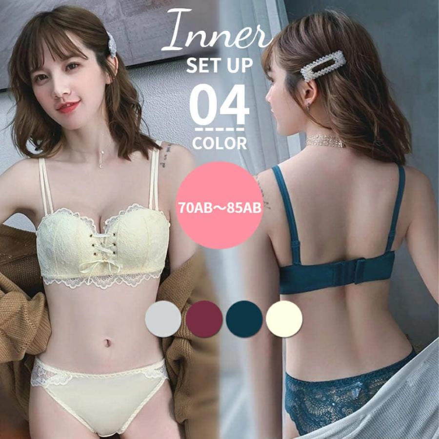 ブラジャー ショーツ セット セクシー ブラショーツセット ナイトブラ 育乳 脇高 フルカップ レース 下着 ランジェリー 可愛い 女性 F Sk0157 Joystyle 通販 Yahoo ショッピング