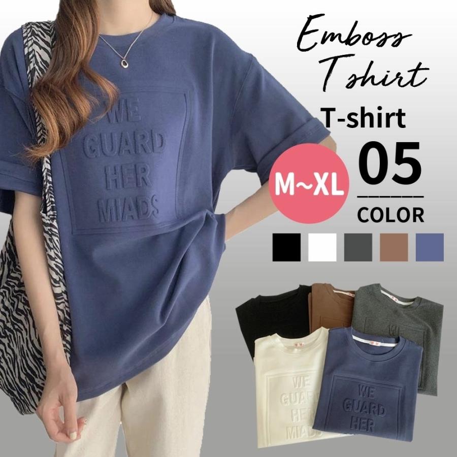 Tシャツ レディース 半袖 5分袖 カットソー トップス ゆったり ロング 厚手 夏 綿 英字 ロゴ ヘビーウエイト 大きいサイズ オーバーサイズ F Tp0057 Joystyle 通販 Yahoo ショッピング