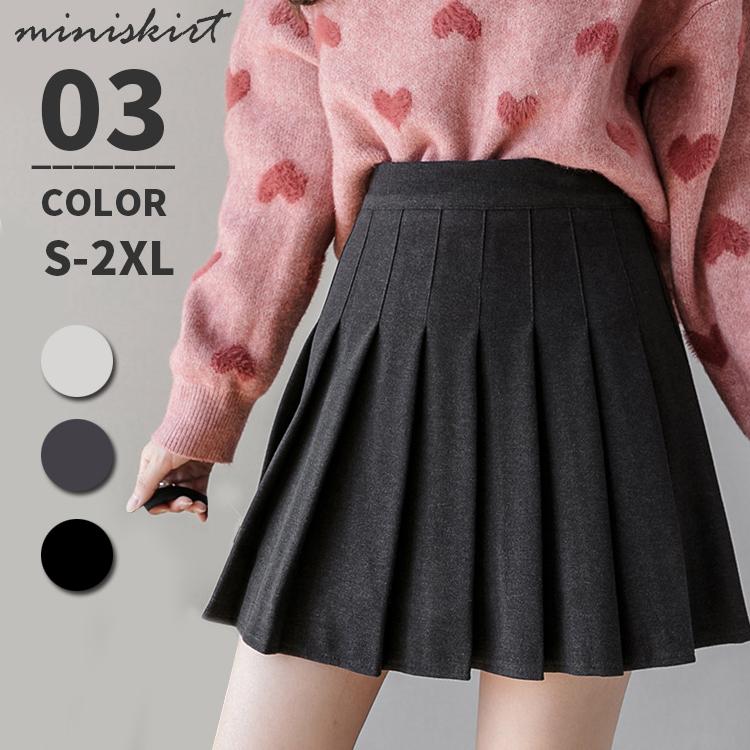 ミニスカート プリーツ プリーツスカート ミニ ショート丈 膝上丈 ショートパンツ フレア 春 夏 秋 ウール Aライン ハイウエスト Fs B Or47 Joystyle 通販 Yahoo ショッピング